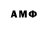 MDMA VHQ Albina Yangaeva