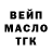 Кетамин VHQ Moon Tah