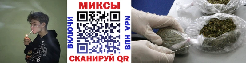 БУТИРАТ 99%  купить наркотик  Юрьев-Польский 