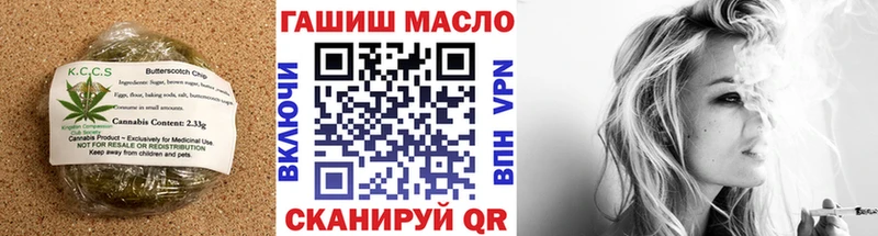 дарнет шоп  это наркотические препараты  Печенье с ТГК конопля  Юрьев-Польский 