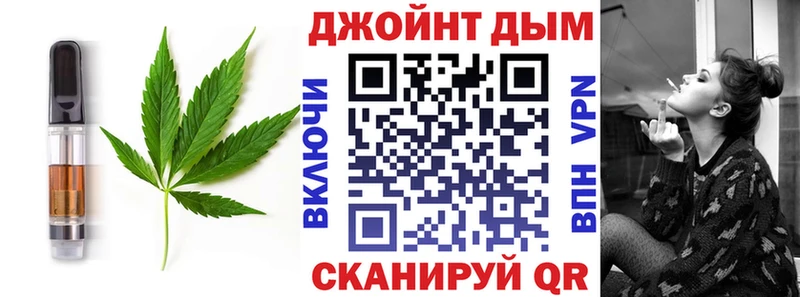 Еда ТГК марихуана Юрьев-Польский
