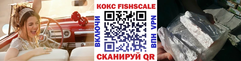 КОКАИН VHQ  Юрьев-Польский 