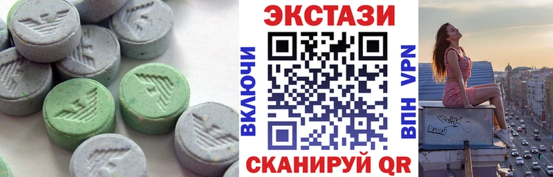 ЭКСТАЗИ 99%  Юрьев-Польский 