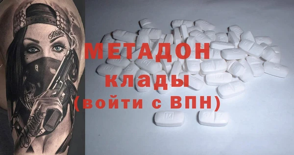 гашик Алзамай