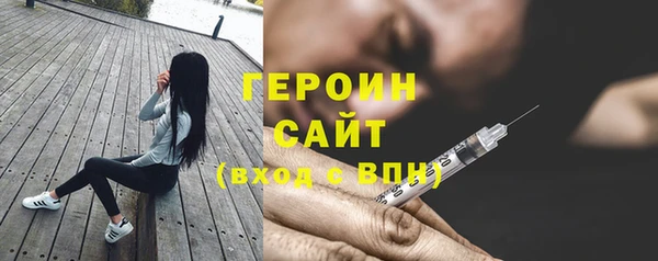 гашик Алзамай
