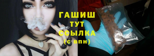 каннабис Алексин