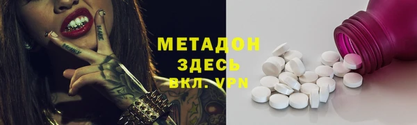 гашик Алзамай