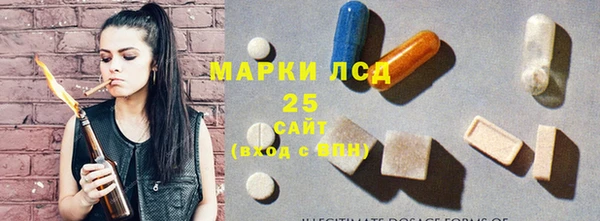 каннабис Алексин