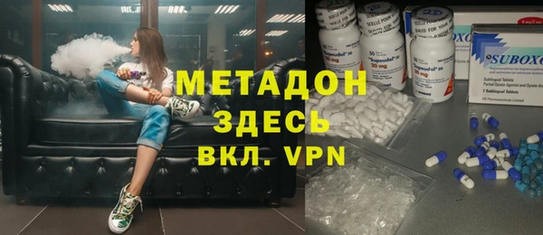 кокаин VHQ Алексеевка